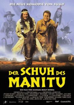   / Der Schuh des Manitu DUB