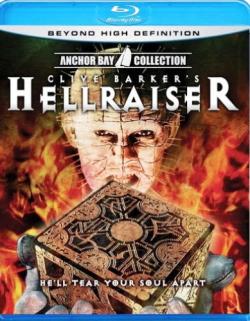    / Hellraiser MVO