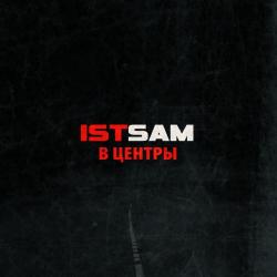 Ist Sam -  