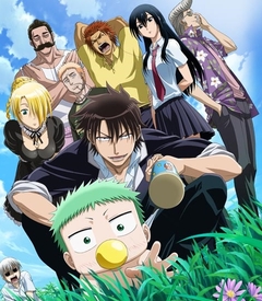  / Beelzebub [TV] [1-32  XX] [RAW] [RUS+JAP]