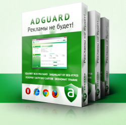 Adguard 4.2.2.0  1.0.3.81