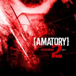 [Amatory] -  2.011