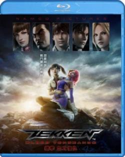 :   / Tekken: Blood Vengeance [movie] [RAW] [RUS]