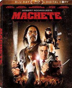  / Machete 2DUB