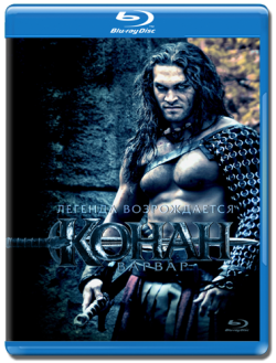 - 3D [  ] / Conan the Barbarian 3D [Half OverUnder] DUB