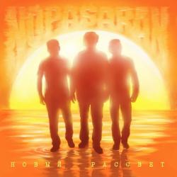 NoPasaran -  