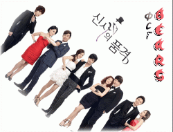   / A Gentleman s Dignity [TV] [20  20] [KOR+SUB] [RAW] [720p]