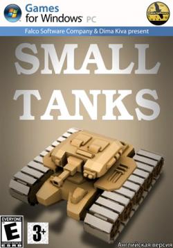 Small Tanks