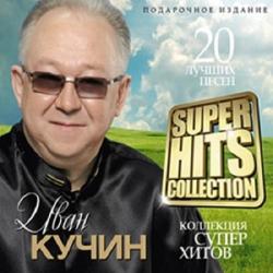   - Super Hits Collection