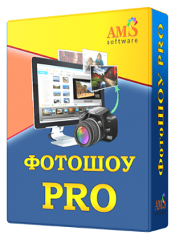  PRO 1.35