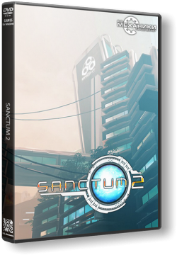 Sanctum 2