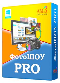  PRO 2.0 RePack