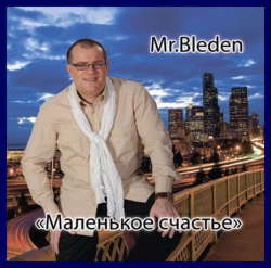 Mr. Bleden -  