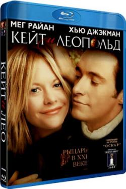    / Kate & Leopold DUB