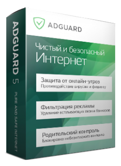 Adguard 5.8.1008.5204