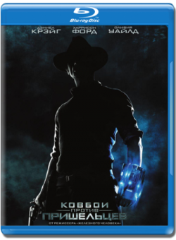    / Cowboys & Aliens [EXTENDED] DUB+AVO