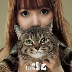 Shoko Nakagawa - 9lives