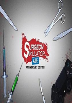 Surgeon Simulator: Anniversary Edition