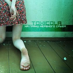 Toxicola -    