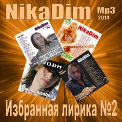 NikaDim -   2