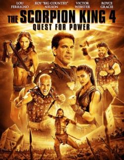   4:   / The Scorpion King: The Lost Throne MVO