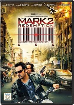 :  / The Mark: Redemption VO