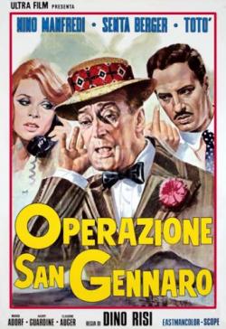    / Operazione San Gennaro DUB+MVO