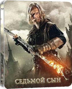   3D / Seventh Son 3D DUB