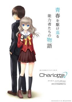  / Charlotte [TV] [1-13  13] [RAW] [RUS] [720p]