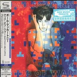 Paul McCartney - Tug Of War