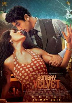   / Bombay Velvet DVO