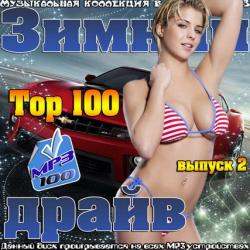 VA - Top 100    2