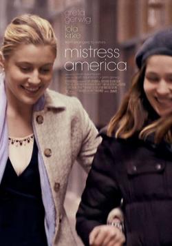   / Mistress America DVO