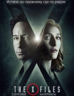  , 10  1-6   6 / The X-Files [3]