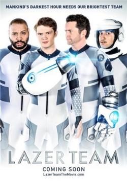   / Lazer Team DVO