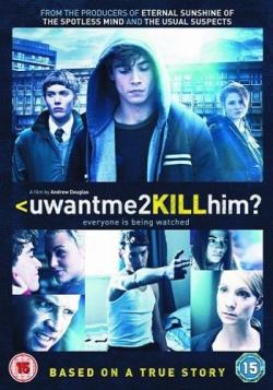  ,    ? / Uwantme2killhim? VO