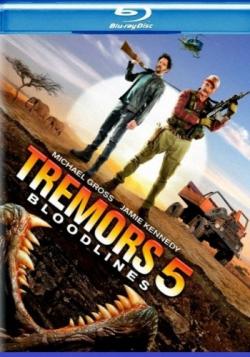   5:   / Tremors 5: Bloodlines DUB