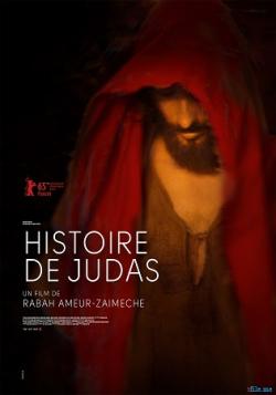   / Histoire de Judas VO