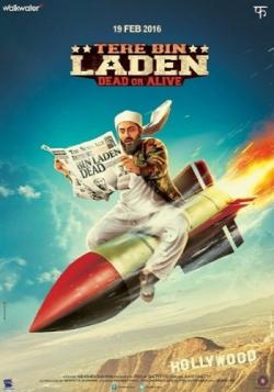   2 / Tere Bin Laden Dead or Alive SUB