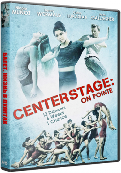 .    / Center Stage: On Pointe MVO