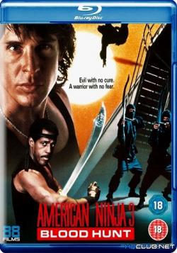   3:   / American Ninja 3: Blood Hunt MVO