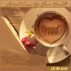 VA - Lyrical Songs Of From Ovvod7 ( (2)