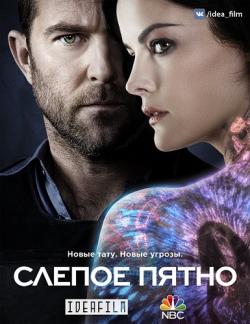  , 3  1-12   22 / Blindspot [IdeaFilm]