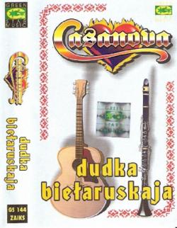 Casanova - Dudka bielaruskaja