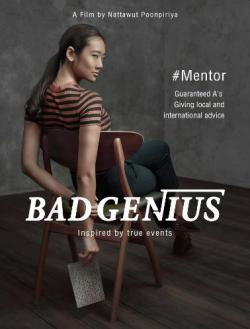   / Bad Genius DVO