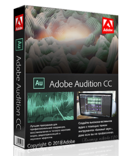 Adobe Audition CC 2018 11.0.2.2 RePack by KpoJIuK