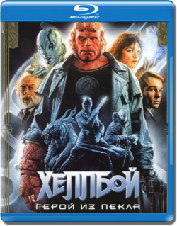 :    [ ] / Hellboy [Director's cut] DUB