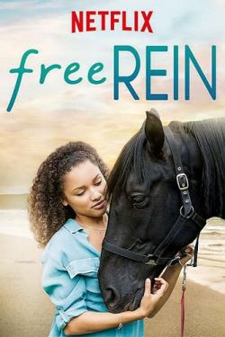  , 2  1   10 / Free Rein [IdeaFilm]