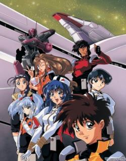   [] /Kidou Senkan Nadesico [TV] [26  26] [JAP+SUB] [RAW]