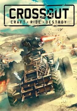 Crossout [0.10.15.98976.1]